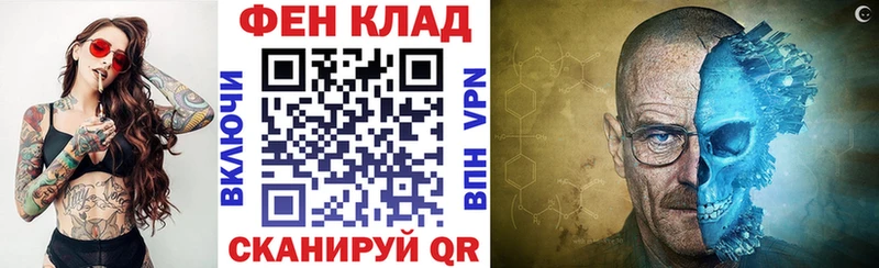 наркотики  Видное  Амфетамин Premium 