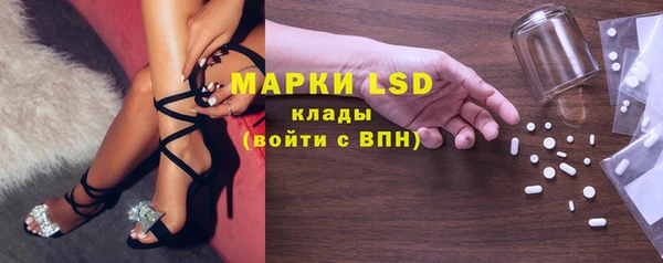 а пвп мука Баксан
