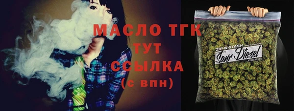 прущая мука Балахна