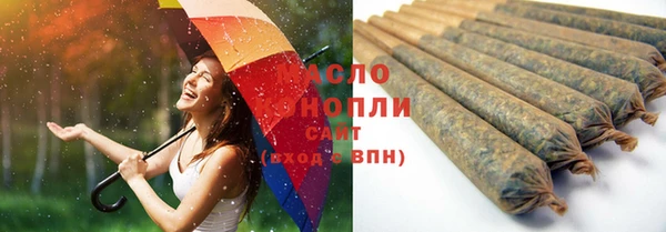прущая мука Балахна