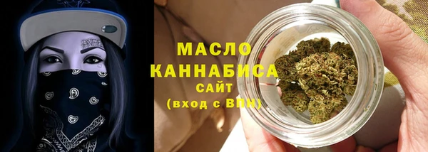 а пвп мука Баксан