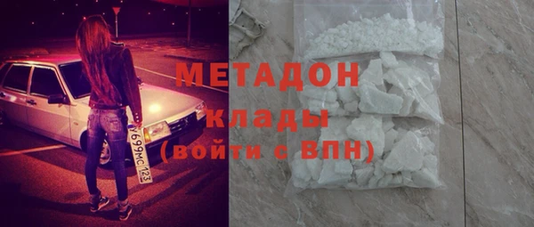 а пвп мука Баксан