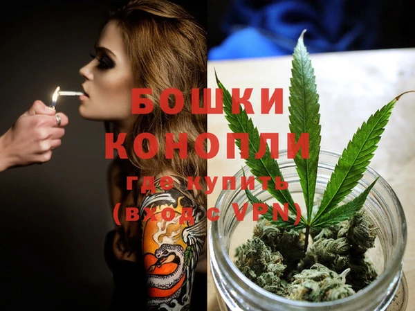 марки nbome Балабаново
