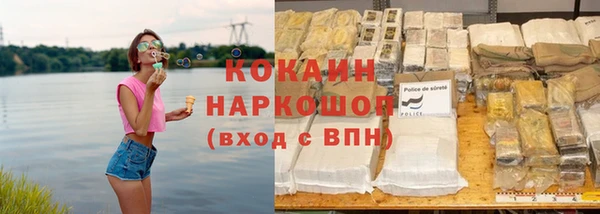 а пвп мука Баксан