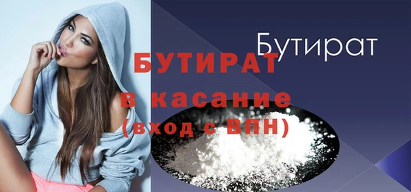 а пвп мука Баксан