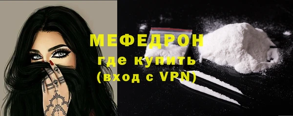 а пвп мука Баксан
