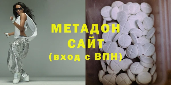 марки nbome Балабаново