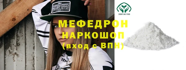 а пвп мука Баксан