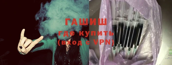 а пвп мука Баксан