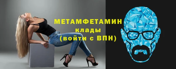 а пвп мука Баксан