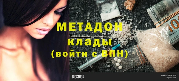 прущая мука Балахна