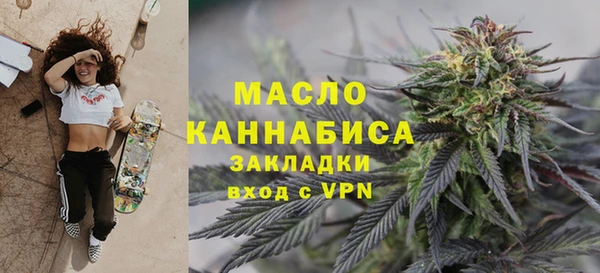 марки nbome Балабаново
