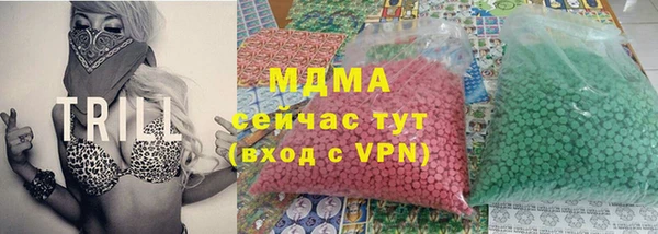 марки nbome Балабаново