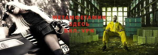 а пвп мука Баксан