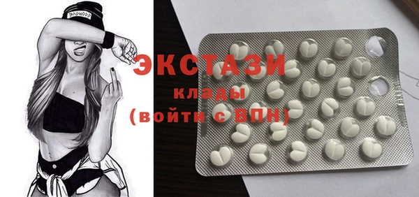 прущая мука Балахна