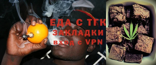 а пвп мука Баксан