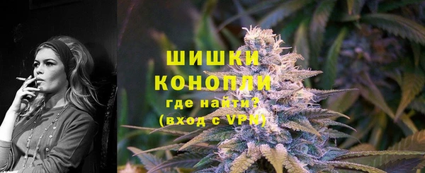 а пвп мука Баксан