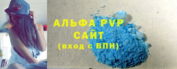 соль курить ск Аркадак