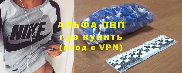 марки nbome Балабаново