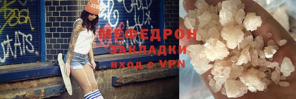 а пвп мука Баксан