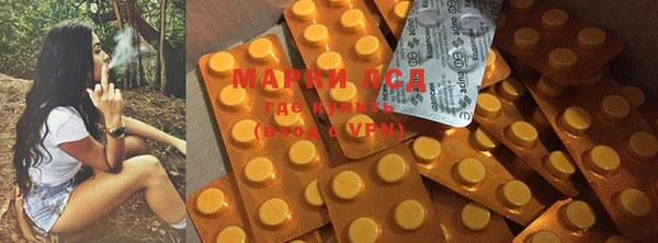 прущая мука Балахна