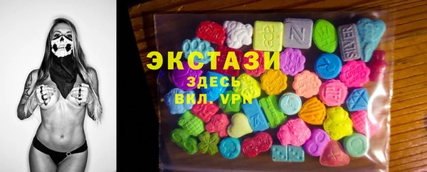 а пвп мука Баксан