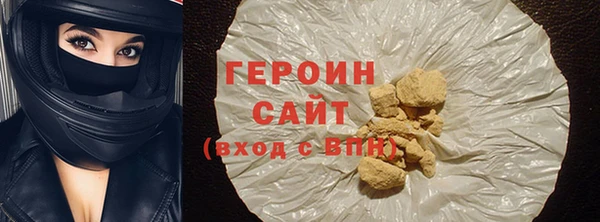 а пвп мука Баксан