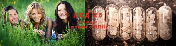 марки nbome Балабаново